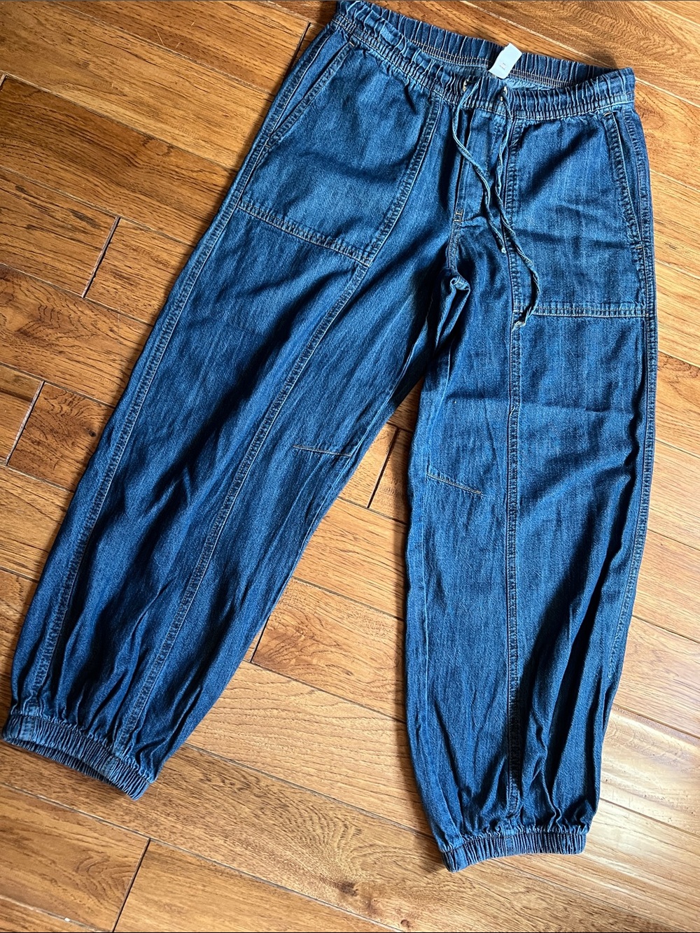 Old Navy Dark Blue Relaxed Denim Jogger Pants